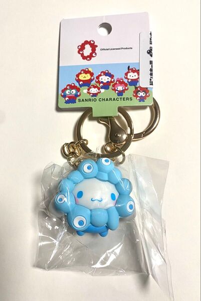 限定 ミャクミャク サンリオ コラボキーホルダー