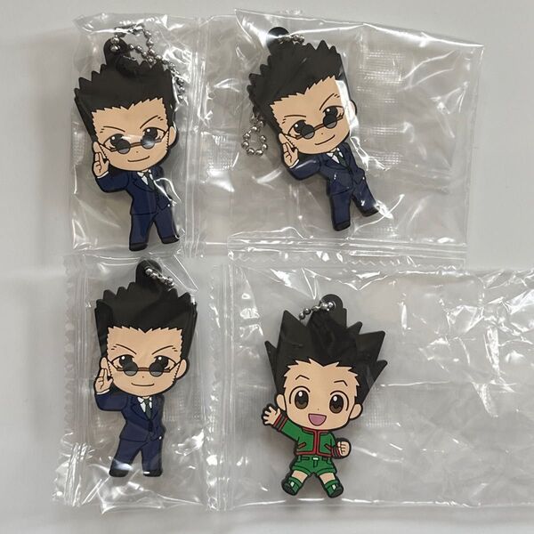 HUNTER × HUNTERカプセルラバーマスコットBEST ゴン レオリオ