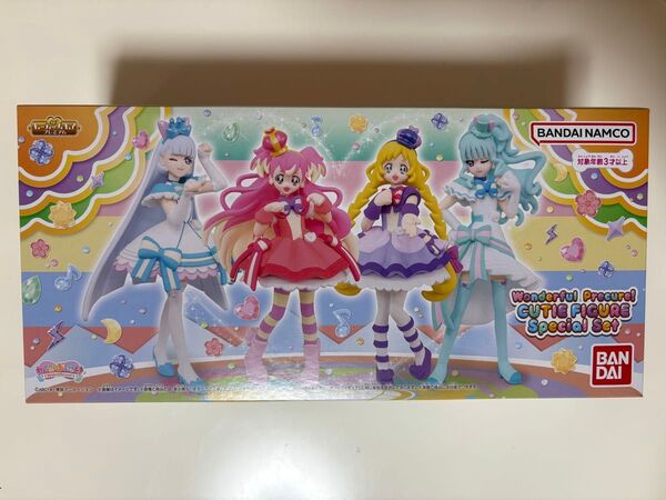 【塗装済み 美品】わんだふるプリキュア キューティフィギュアスペシャルセット