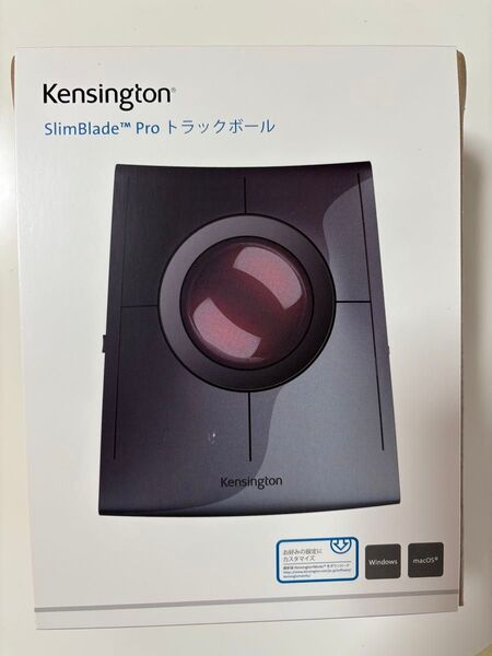 Kensington SlimBlade Pro トラックボール