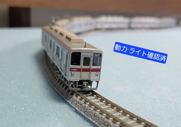 グリーンマックス 東武10000系 11607編成