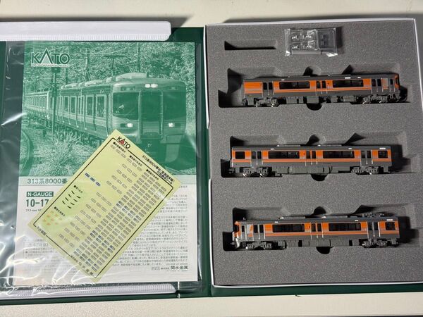 KATO 10-1749 313系8000番台(東海道本線)3両セット