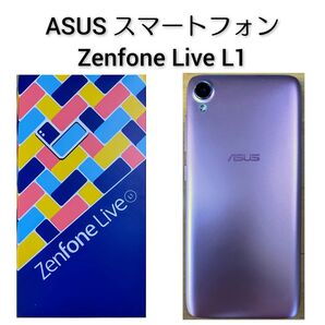 ASUS Zenfone Live L1 スマートフォン本体 ローズピンク