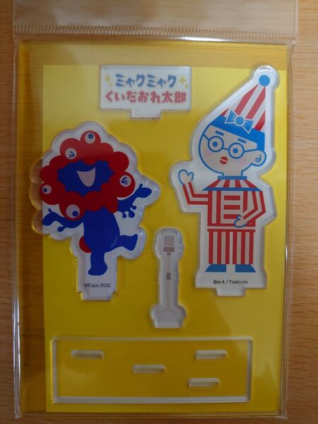 【未開封】大阪万博限定 ミャクミャク くいだおれ太郎 アクリルスタンド コラボ アクスタ