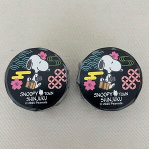 スヌーピータウンショップ新宿店限定 マスキングテープ シルバー箔押 2個セット