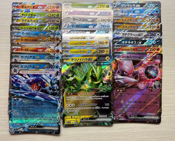 ポケモンカード rr まとめ売り
