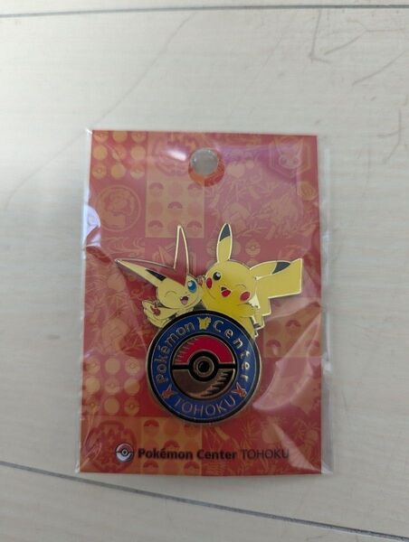 ポケモンセンタートウホクR ロゴピンズ