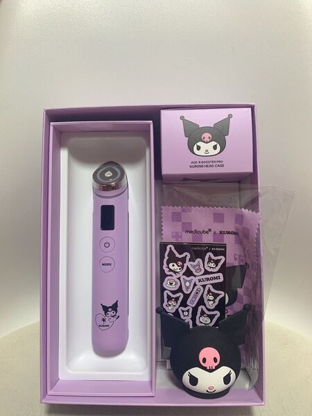 【クロミコラボ】メディキューブ 美顔器