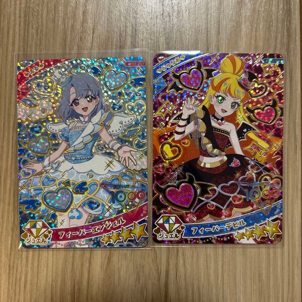 ひみつのアイプリ える じゅりあ フィーバーエンジェル フィーバーデビル
