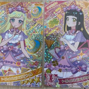 ひみつのアイプリ つむぎ みつき シークレットフレンズバズリウムパープル
