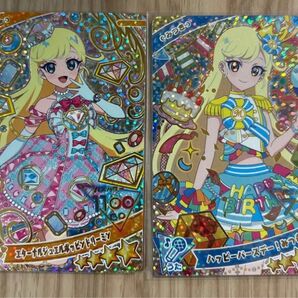 ひみつのアイプリ ハッピーバースデー みつき エターナルジュエル みつき