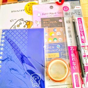 文房具のお楽しみセット