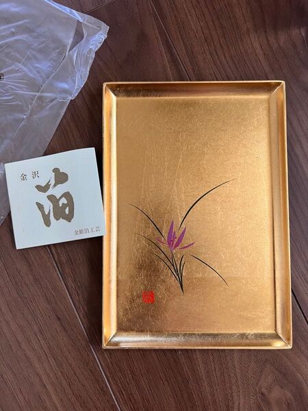 金沢箔 名刺盆「ラン」金沢箔工芸品 お盆 飾り盆 インテリアにも
