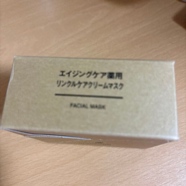 無印良品 医薬部外品 エイジングケア薬用リンクルケアクリームマスク 80g