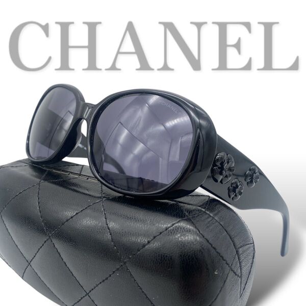 【美品】CHANEL sunglasses coco BLACK unisex シャネル サングラス カメリア 5113