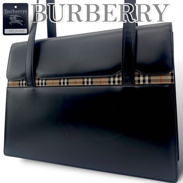 極美品 vintage Burberryバーバリー ノバチェック トートバッグ 肩掛け バッグ ブラック レザー archive