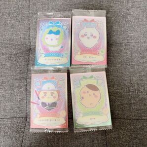 ちいかわ ウエハース ラッキーカードコレクション【No.03/No11/No16/No.17】