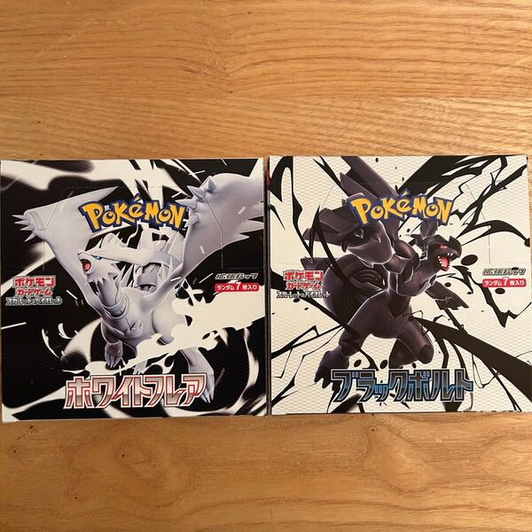 ポケモンカード ホワイトフレア ブラックボルト ボックス シュリンクなし