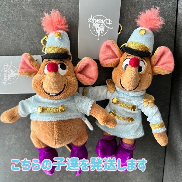 ディズニーストア シンデレラ ジャック ガス ぬいぐるみキーホルダー