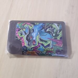 スーパートレジャー メガリザードンX