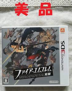 任天堂 ファイアーエムブレム 覚醒 3ds オークション比較 価格 Com 任天堂 ファイアーエムブレム 覚醒 3ds オークション比較 価格 Com