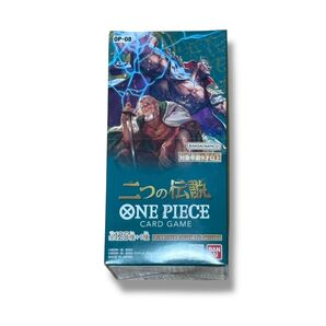 ONE PIECE カードゲーム 二つの伝説 OP-08 未開封BOX アニメ ワンピース