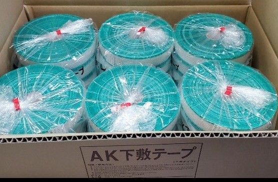 AK下敷きテープ 30巻 ニットー