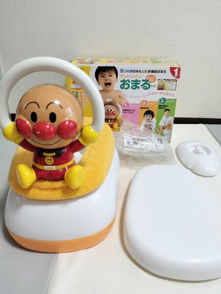 アンパンマンおまる おしゃべり付き トイトレ