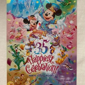 ディズニーリゾート35周年ポストカード