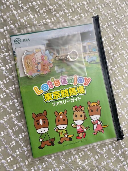 ◆匿名配送送料込み◆新品◆JRA 東京競馬場 ファミリーガイド ハローキティ キーホルダー