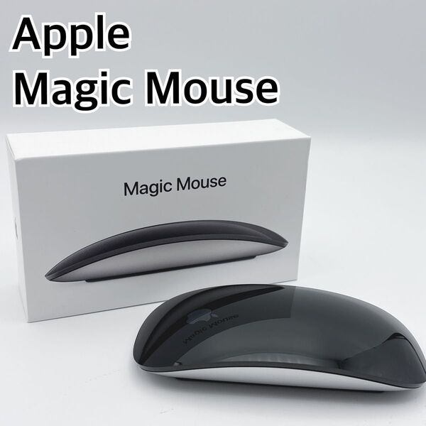 Apple Magic Mouse MMMQ3J A1657 第3世代 マジックマウス アップル 未使用級 Bluetooth