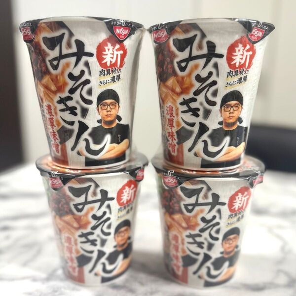 HIKAKIN みそきん 濃厚味噌ラーメン PREMIUM カップラーメン4個セット