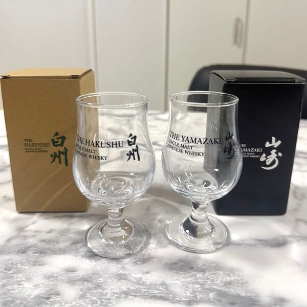 【山崎・白州】蒸溜所テイスティンググラスセット