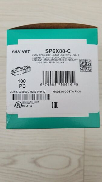 SP6X88-C 【100個入り】 パンドウイット モジュラープラグ LANコネクタ カテゴリ6A