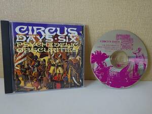 used★UK盤★CD / CIRCUS DAYS VOL.6 UK PSYCHEDELIA 1966-1972 / UKポップ・サイケ PSYCHE フリーク・ビート モッズ【英STRANGE THINGS】