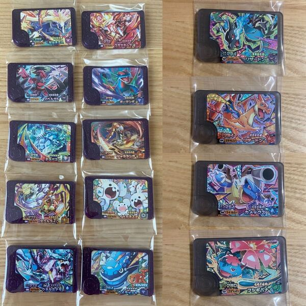ポケモンフレンダ 5弾 スーパートレジャー ワンダー コンプ 14種 セット