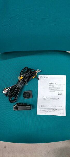 ケンウッド DRV-N530 KENWOOD ドライブレコーダー