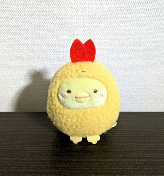 すみっコぐらし てのり ぬいぐるみ えびふらいの日 ぺんぎん? 受注生産