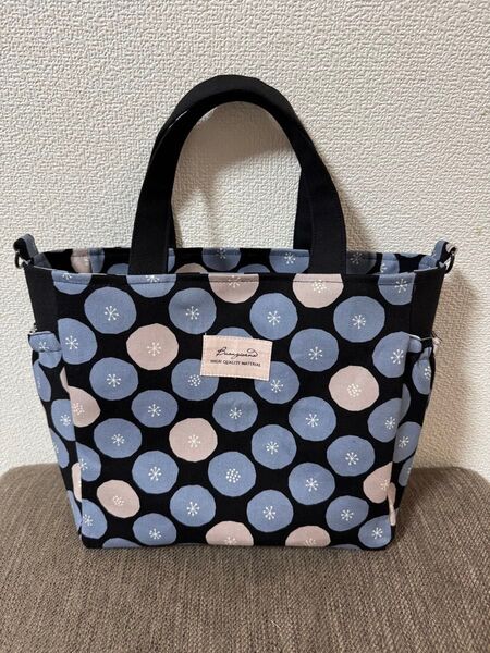 ハンドメイド サイドポケット付き トートバック