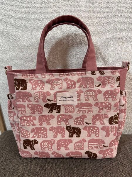 ハンドメイド サイドポケット付き トートバッグ