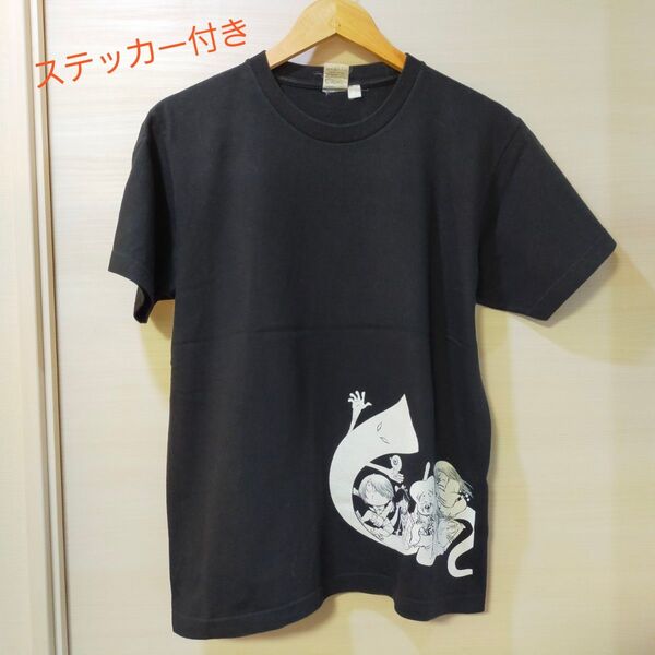 ゲゲゲの鬼太郎 Tシャツ Lサイズ ブラック ステッカー付き