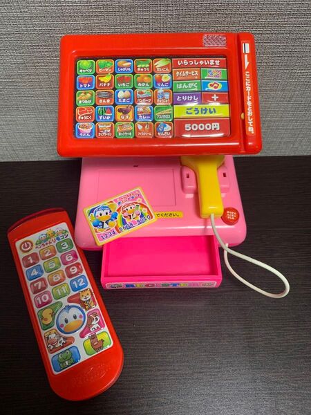 音のなるおもちゃ おしゃべりレジスター リモコン 2点セット おままごと ごっこ遊び