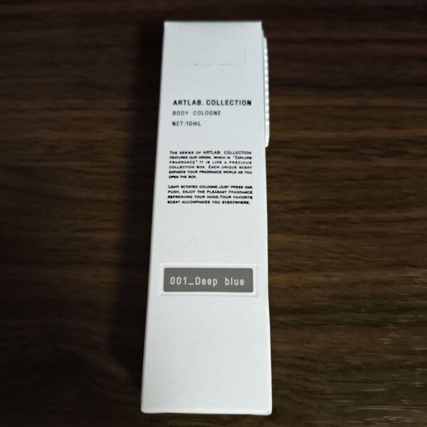 ARTLAB. COLLECTION ボディコロン (ディープブルー) 10ml 香水 フレグランス ミスト ボディミスト 携帯用