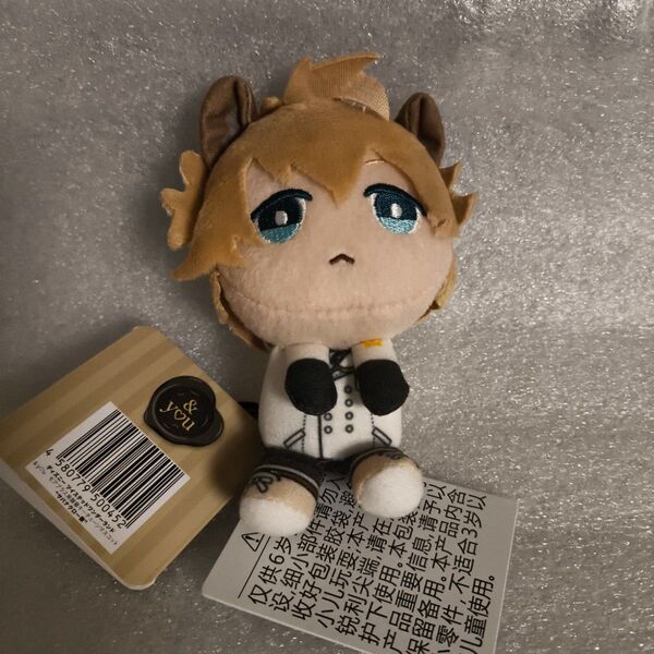 ディズニー ツイステッドワンダーランド マスコット チェーン サバナクロー寮 プライズ品