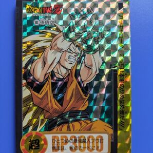ドラゴンボールZ PPカードダス 第3弾 303 孫悟空1995年当時物