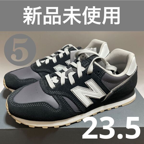 23.5 ニューバランス レディース スニーカー ML373AK2 ブラック