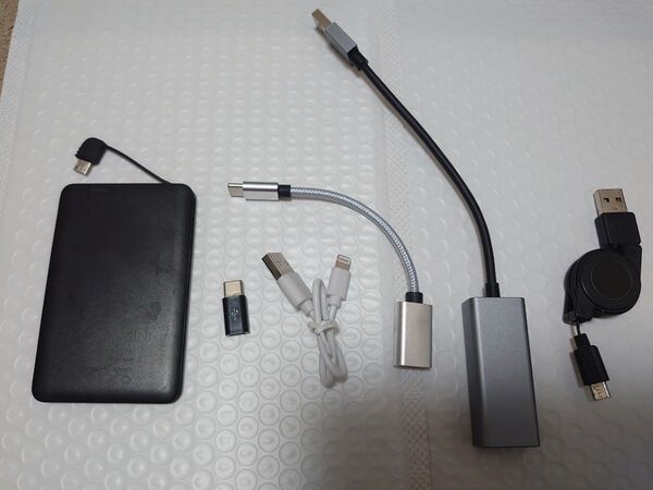 モバイルバッテリ+有線LANケーブル+OTGケーブル+Lightningケーブル+Type-Bケーブル+Type-C変換コネクタ