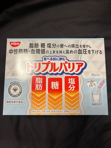トリプルバリア プレーン 30本 日清食品