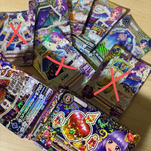 アイカツカード プレミアム レア ノーマル まとめ売り 220枚 プレミアム6枚