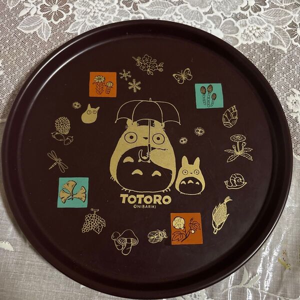 ジブリ となりのトトロ 丸盆